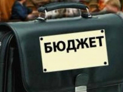 Бюджет Волгограда пополнился на 3 миллиарда Ք