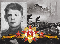 Навеки 19-летний: сталинградский солдат Николай Сердюков