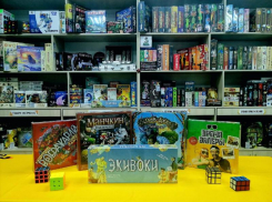Развивай мозги и тренируй реакцию с удовольствием: сотни настольных игр на любой вкус