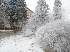 В первый день зимы в Волгограде ожидаются геомагнитная буря и сильный ветер