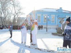 Урюпинск передал Эстафету Олимпийского огня Волгограду