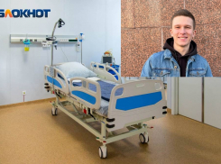 Следственный комитет проверяет смерть 23-летнего волгоградца после удаления аппендицита