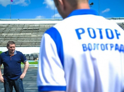 Поматросили и отфутболили: волгоградский «Ротор» избавляется от шести легионеров сразу