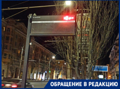 «Автобус, которого нет»: волгоградка об ужасной транспортной системе в городе