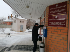 Волгоградцы без QR-кодов штурмуют кабинет главы Роспотребнадзора Ольги Зубаревой