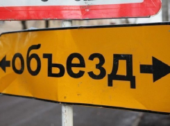 Из-за циркового шествия на сутки перекроют центр Волгограда 