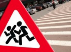 В Волгограде пенсионер на ВАЗе сбил 4-летнего мальчика