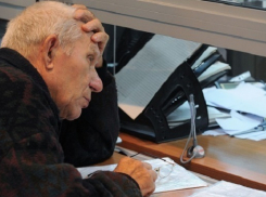 80-летнего жителя Волгограда оставили без пенсии за неоплаченный штраф ГАИ