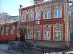  Министерство спорта Волгоградской области вернуло свое историческое название