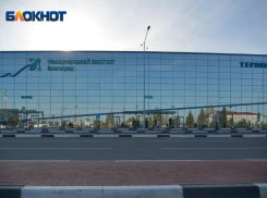 ЧП у рейса «Победы» над Волгоградом: пассажиры рассказали о панике на борту