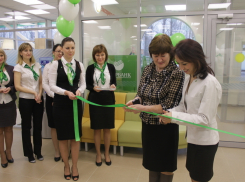 Поволжский Сбербанк открыл Центр ипотечного кредитования в Ульяновске