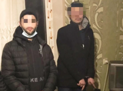 В Северной Осетии арестовали двух волгоградцев с 300 дозами героина