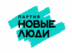 Со школьной скамьи в миллионеры: партия “Новые люди” предложила новый подход к образованию