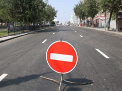 В Волгограде перекроют выезд на 3-ю Продольную в Ворошиловском районе