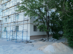Антимонопольное дело завела ФАС на волгоградский фонд капремонта