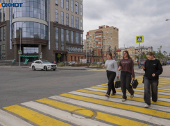 Повышенное давление и пасмурно: погода в Волгограде на 26 сентября