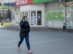 Анальгин подорожал в Волгограде в эпидемию гриппа