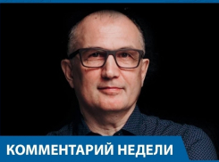 Бывший вице-мэр Волгограда поговорил с народом о свободе