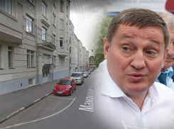 Офис в центре Москвы напротив посольства Нигерии обошелся волгоградским чиновникам в 8,3 млн рублей ежегодно