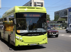 Три автобусных маршрута продлили в Волгограде