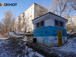 В Волгограде перед Новым годом отключат газ: список адресов