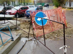 Мэрия отремонтировала менее 1 процента дорог в Волгограде