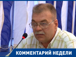 Закрытие оставшихся в Волгограде маршруток противоречит закону, - Юрий Белоусов 