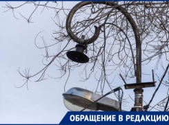 «Неизвестные отрезали провода»: СНТ замерзает в 20-радусный мороз под Волгоградом 