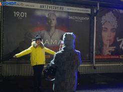 Отбили все ладоши, танцевали и ползали по полу: что творилось на концерте SHAMAN в Волгограде