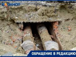 Авария оставила сотню волгоградцев без отопления в Волгограде 
