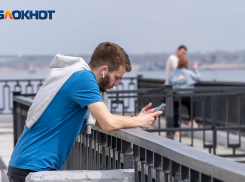 Ясно и жарко: погода в Волгограде на 18 августа 