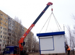 В Волгограде демонтирован очередной павильон по продаже пива
