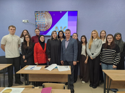 Волгоградские студенты, педагоги и представители правосудия встретились в Академическом колледже