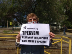 В Волгограде у обладминистрации потребуют выплат детям