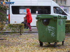 В Волгоградской области ликвидируют маршрутки