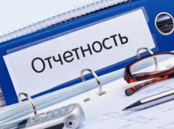 В Волгограде политические партии перед выборами стали богаче почти на 17 миллионов