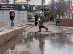 Волгоградцев предупредили о новой схеме мошенников со сканами документов