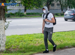 С 23 июня в Волгоградской области отменяется режим самоизоляции
