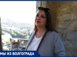 «Познакомилась со своим супругом в онлайн-игре»: волгоградка о том, как 9 лет назад переехала в Германию