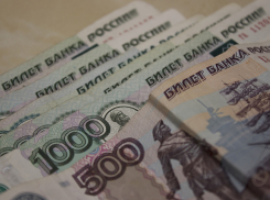 Трое волгоградцев под видом инвестиций в бизнес провернули аферу на 44 млн рублей