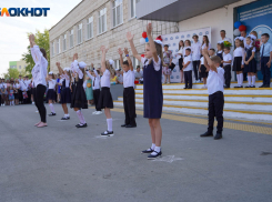 Волгоградцев предупредили, что школьникам нельзя сидеть за компьютером дольше 30 минут