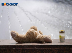 Как волгоградцы отказались от праздника 1 мая и открыли первый в городе фонтан