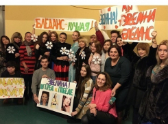 Эвелина Бледанс поблагодарила волгоградцев за теплый прием