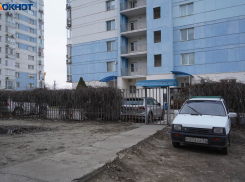 Самые дешевые ипотечные однушки нашли в Волгограде