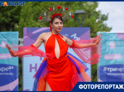 Люди в эпатажных нарядах замечены в центре Волгограда 