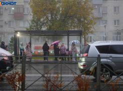 Экстренное предупреждение выдали волгоградцам 