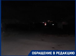 Дети бредут сквозь мрак по улицам Волгограда - денег на уличные фонари у мэрии нет