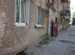 УК «Жилсервис» теперь не может управлять многоквартирными домами в Волгограде