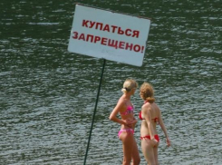 В Волгограде дождей не будет до воскресенья