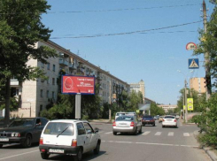 В Волгограде  улицу Коммунистическую перекроют почти на две недели 